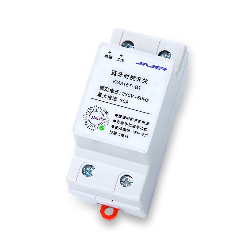KG316T-BT Реле таймера приложения Bluetooth