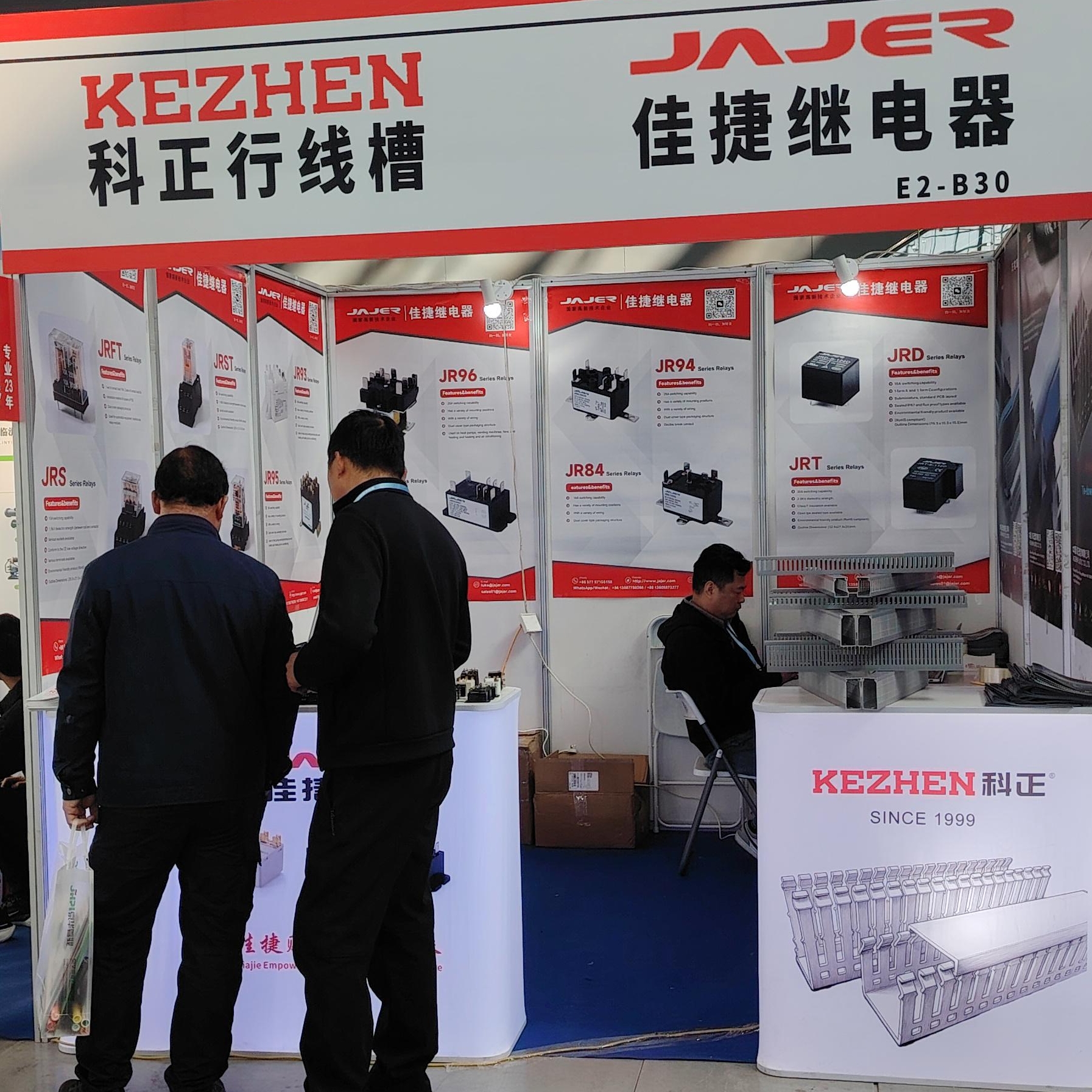 Китайская выставка тепловых насосов: «умное» отопление для всего мира, «умное» углеродное будущее